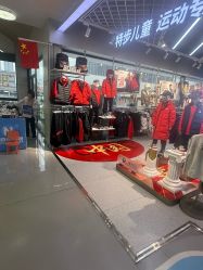 -喜宝时光儿童城
