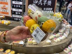 -鑫嘉汇购物中心
