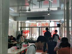 大堂-非遗·爱西干面(小公园总店)