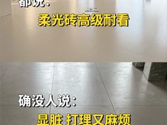 -恒彩家装·品质整装(集团店)