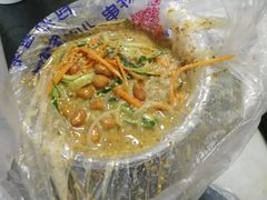 -海蓝肉串 (东塔安居店)