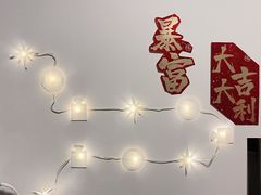 -CHANEL(IFS国金中心店)