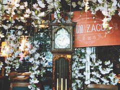 -杂咖zacup(领展中心城店)