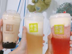 -奈雪的茶(永嘉天地东百城店)