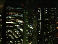 -东京都厅舍