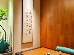 -王府茶宴(大观园总店)