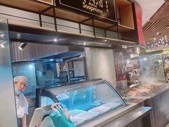 -长岁羊肉汤(万象城店)