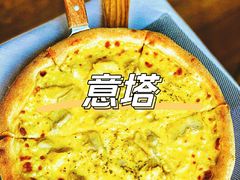 -ITA·意塔意大利餐厅(亦庄店)