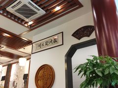 -同得兴面馆.苏式面.三虾面(园区店)