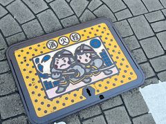 -俺的焼肉(銀座9丁目店)