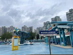 -海合安成都极地海洋公园