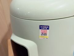 -阿娜尔·新疆菜(佰港城店)