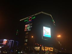 -天虹购物中心(石路店)