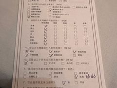 -戈雅法餐厅(世界城广场店)