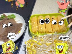 -钢管厂五区小郡肝串串香(南山店)