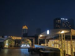-顽啤熊·酒客酒馆(苏城夜景必选店)