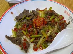 -饭埕埕·剁椒牛肉拌饭(天安云谷店)