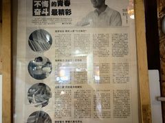 -袁亮今日陶艺(苹果社区总店)