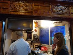 -锦泓老字号猪脏粉(东联大厦店)