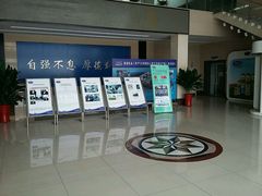 -君乐宝优致牧场