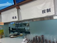 -小满手工粉(北京来福士店)