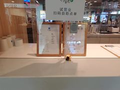 -兰熊鲜奶(西直门凯德mall店)