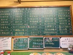 -冇味湘潭菜(观沙岭店)