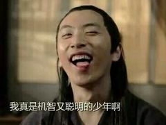 -御信客家王(洛溪店)