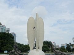 -北部湾广场
