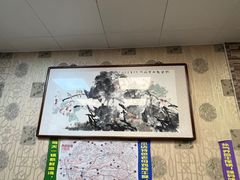 -五牛头
