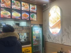 -众品老方子锅贴甜沫(李村店)