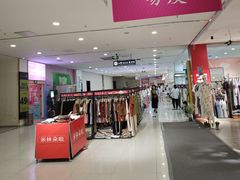 -优品汇生活广场