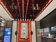 -新梅华餐厅(星悦汇店)