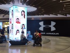 -仲盛世界商城