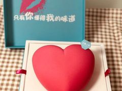 小粉红草莓慕斯生日蛋糕-法兰之吻蛋糕甜品(大望路店)