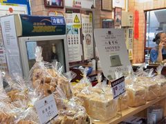 -阿殳菜馆·私厨(水围村店)
