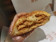 咸蛋超人-麦陌(正弘城店)