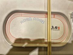 -鱼酷活鱼烤鱼(沈阳大悦城店)