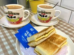 -赏饮·WILL TEA