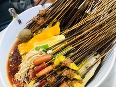 -蜀串香牛杂火锅串串