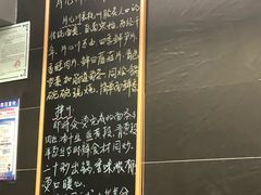 菜单-阿扁杭州面(苗圃店)