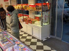 -味多美蛋糕(新和平里店)