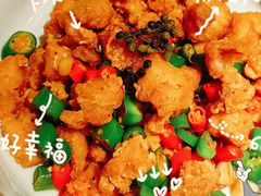 -锦府盐帮·李宅(领展购物广场中关村店)