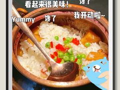 -云海肴云南菜·蒸汽石锅鱼(深圳海岸城店)