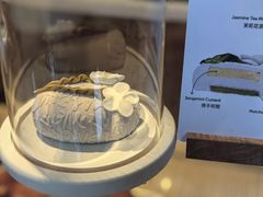 -VERIE BAKEHOUSE