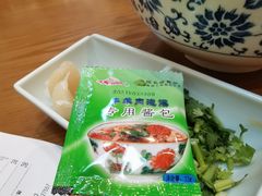 -秦老大西安羊肉泡馍馆(健德门店)