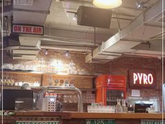 大堂-火鬼 PYRO(五道口店)