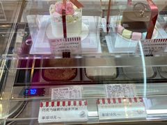 -红宝石·鲜奶小方·海派西点房(金杨店)
