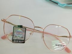 -视野联行眼镜·蔡司·控优点授权(长白万象汇店)