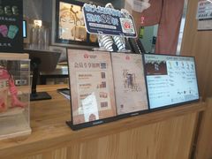 -霸王茶姬(云杉奥莱店)